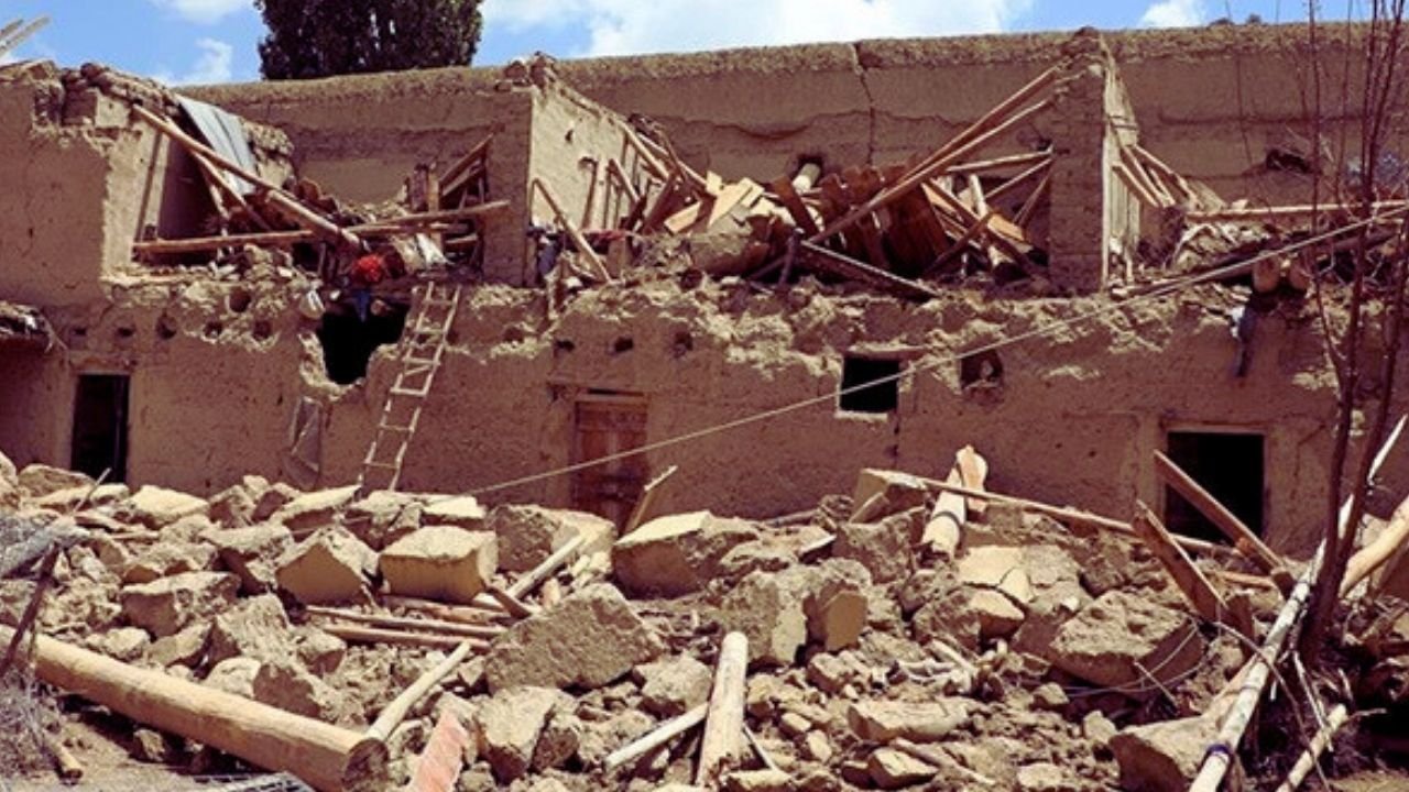 Afganistan’daki Deprem
